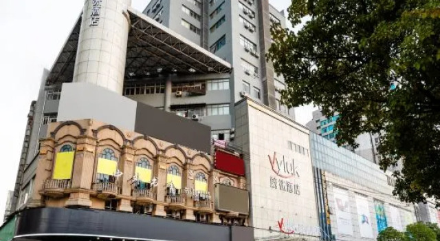 Victoria Business Hotel, Prenota Hotel Hotel a Hubei con parcheggio, Parcheggio