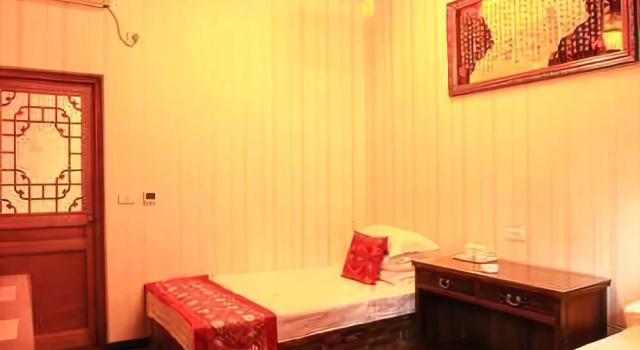 Yongchaohui Inn, Book Hotel Jinzhong Shanxi