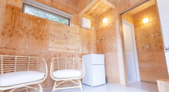 Izukogen tent resort - Vacation STAY 13377v