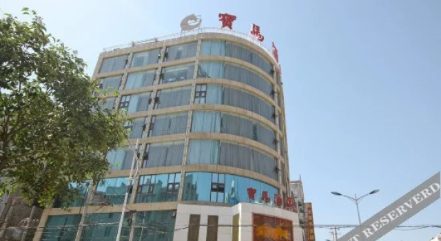 Baoma Hotel, Prenota Hotel Weinan Shaanxi