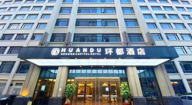 Huandu Around Capital Hotel, Boek Hotel Hotels in Guangdong met parkeren, Parkeren