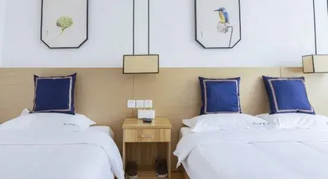 Suite yiheershekezhan