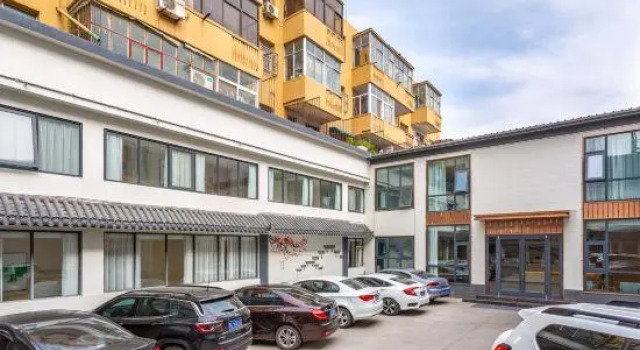 Люкс Premier Chic Boutique Hotel, crape myrtle Boulevard, Anyang