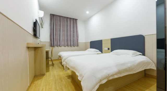 99 Inn Shanghai Yangpu Bridge Pingliang, Varaa Hotelli Yangpu 