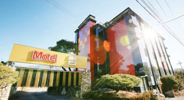 Namyangju Some, Prenota Hotel Hotel a Gyeonggi-do con parcheggio, Parcheggio