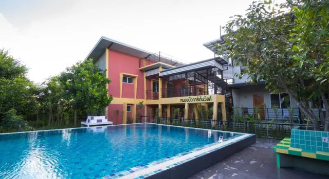 Вилла Deluxe Nongbua Garden Ville