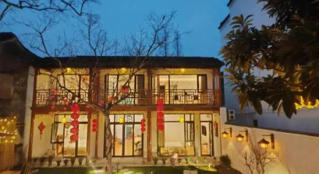 Zhouzhuang Linshui Huachenyuexi Homestay, Забронировать Отель Сучжоу Китай