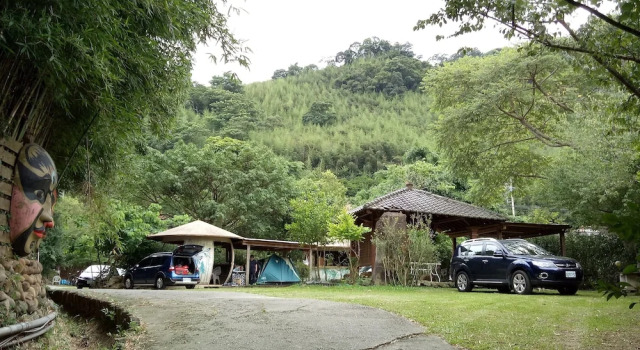 Sanbanqiao Leisure Farm