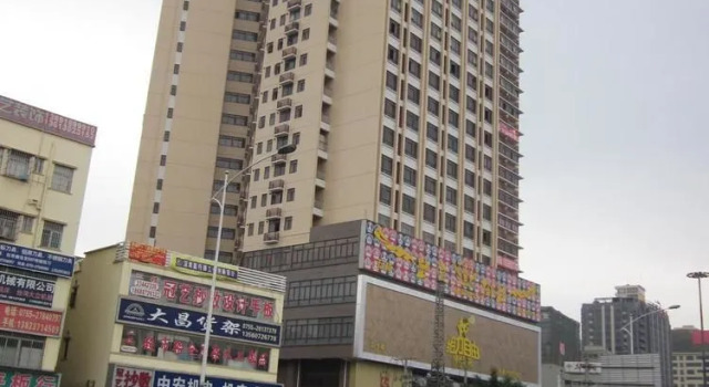 Guangzhihua Hotel, Rezerwuj Hotel Hotele w Shenzhen z parkingiem, Parking