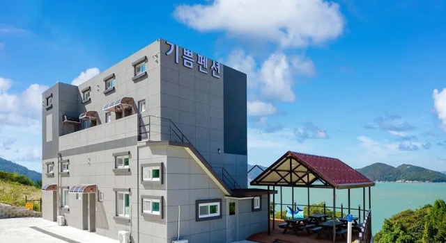 Yeosu Geumodo Gippumjoy Pension, Prenota Hotel Hotel a Sud Jeolla con piscina, Piscina