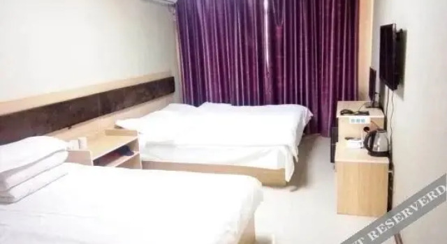 Tongyu Longyuan Hotel, Book Hotel Baicheng Jilin