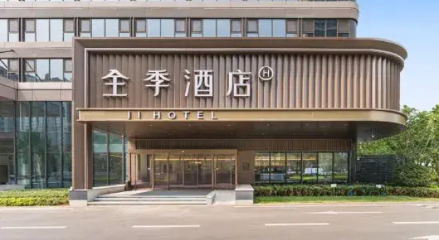 JI Hotel (Jinan Jing Fourth Road Provincial Hospital), Prenota Hotel Hotel a Shandong con parcheggio, Parcheggio