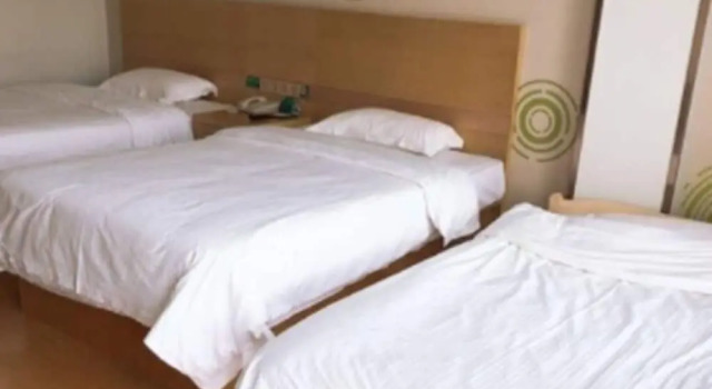 GreenTree Inn Liuan Jinzai County Dabie Mouantain Business Hotel, Varaa Hotelli Hotellit Luan pysäköinnillä, Pysäköinti