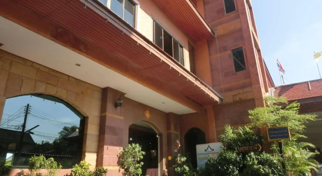 Ayutthaya Thanee Hotel