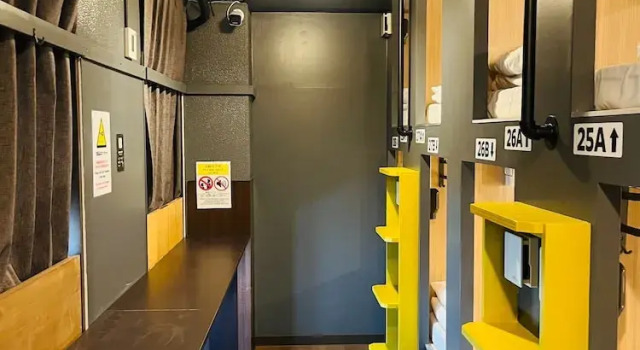 Кровать в общем номере Ogikubo Tombo hotel