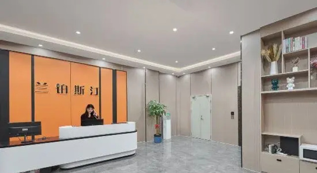 Lans Tine Hotel, Rezervasyon Otel Guangdong otoparklı oteller, Otopark