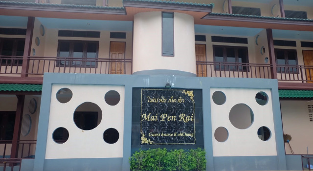 Номер Standard Mai Pen Rai Guest House