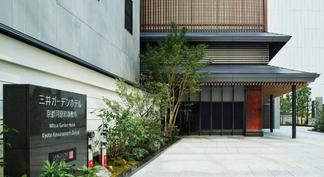 Mitsui Garden Hotel Kyoto Kawaramachi Jokyoji