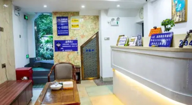 Zhangzhou Guanghua Hotel, Book Hotel Zhangzhou Fujian