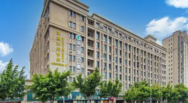 Yimu U Su Xiamen (Xiamen Medical College Guankou Wanda Branch), Book Hotel Jimei 