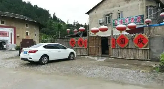 Nanjing Wanjiahe Homestay, Rezervovat Hotel Hotely v Shuyang s parkováním, Parkování