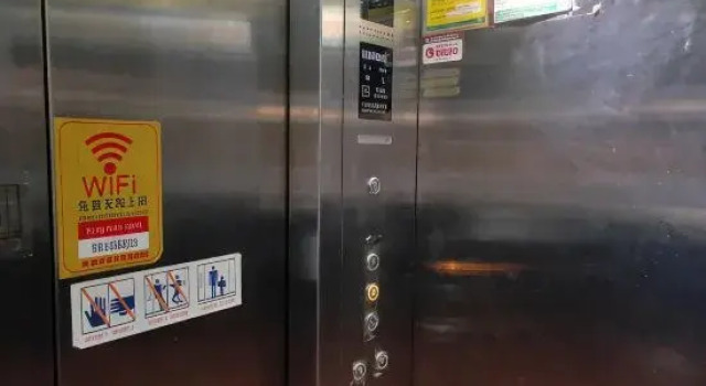 Hengmao Business Hotel