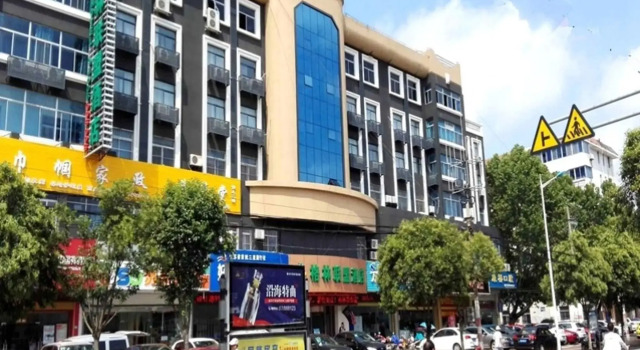 GreenTree Alliance JiangSu Province Lianyungang Nanchang Road Hotel, Book Hotel Lianyungang Jiangsu