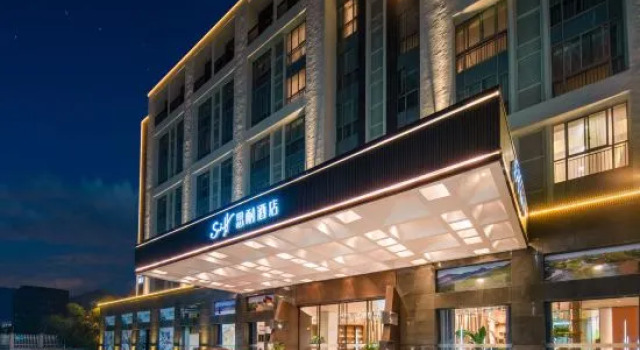 Sniff Hotel, Rezerwuj Hotel Hotele w Hangzhou z basenem, Basen