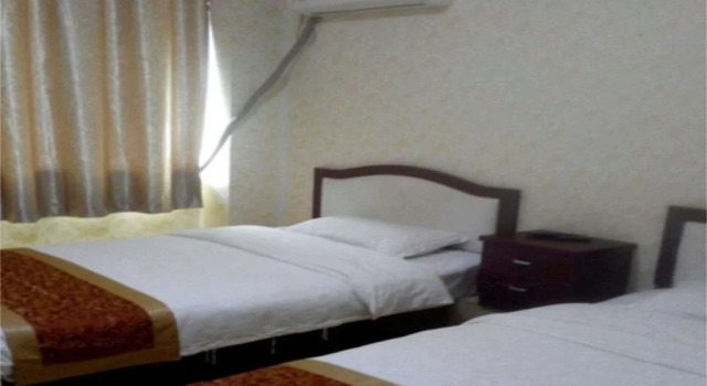 Jiayuan Inn, Prenota Hotel Ya'an Sichuan