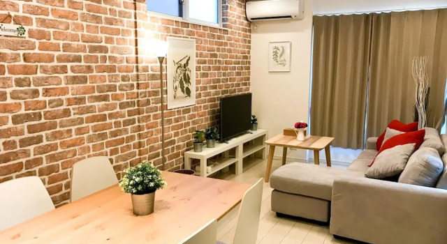 Tamade B House, Забронировать Отель Отели Сакаи 3 звезды, 3*