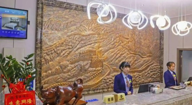 Xirui Hotel