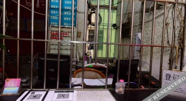 QQ Hostel