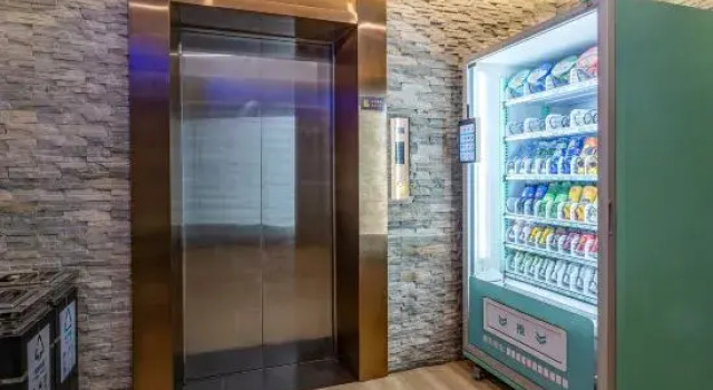 Grunion Business Hotel, Prenota Hotel Hotel a Ningbo con parcheggio, Parcheggio