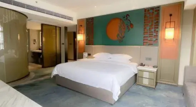 Люкс Business Gongheyuan  Hotel