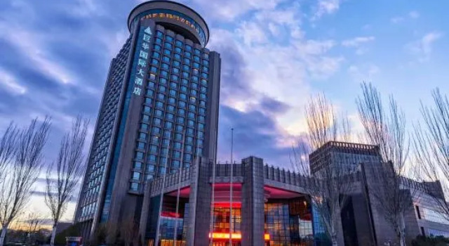 Hohhot Juva Grand Hotel