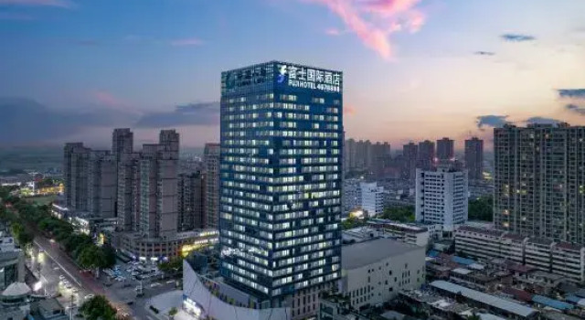 Fujitsu International Hotel (Zaozhuang West Station Wanda Plaza Store), Prenota Hotel Hotel a Shandong con parcheggio, Parcheggio