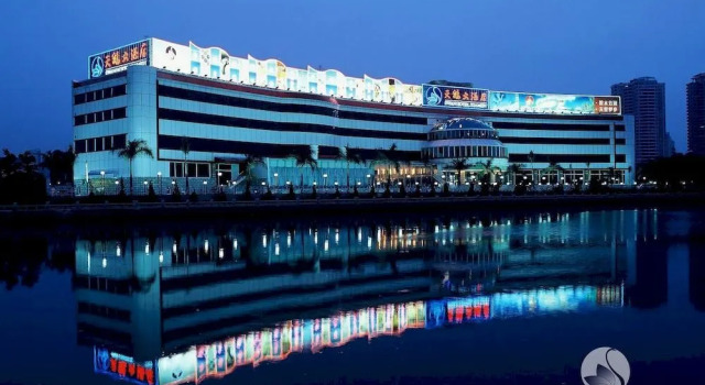Swan Hotel, Book Hotel 4-Star Hotels in Siming, 4*