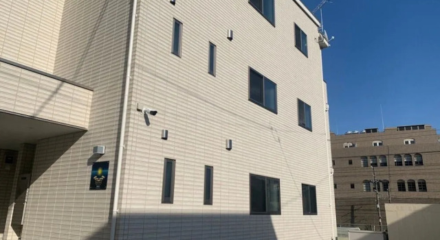 OUCHI HOTEL Miyajimaguchi, Prenota Hotel Hatsukaichi 