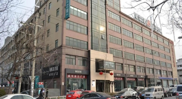 Jinjiang Inn Beijing Daxing Development Zone, Book Hotel Xihongmen Beijing Area