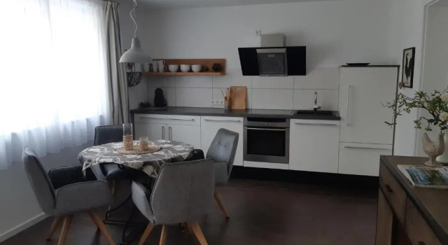 Апартаменты Appartement FreiRaum