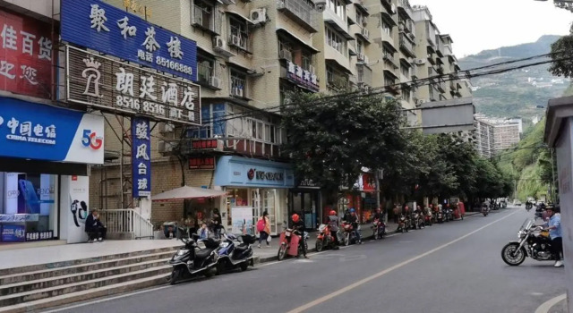 Langting Hotel, Boek Hotel Chongqing Regio Chongqing