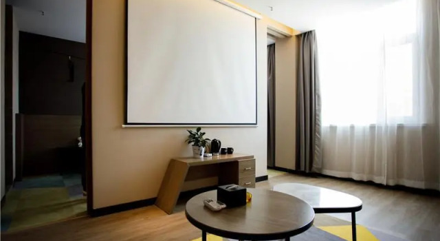 Люкс IU Hotels· Xincheng Haibing University Store
