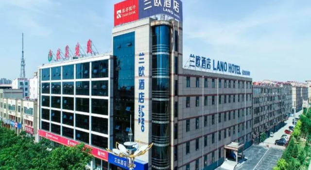 LANO Hotel Shandong Tai'an Ningyang County Qixian Road, Забронировать Отель Нинъян Шаньдун