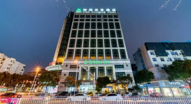 Time Business Hotel, Rezerwuj Hotel Taizhou Zhejiang