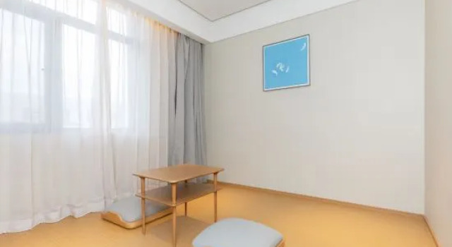 Двухместный люкс JI Hotel (Beijing Zhongguancun Renmin University)