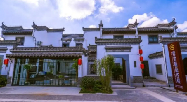 Yiyun Botique Inn Yunlan Wuhu