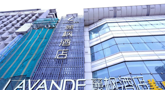 Lavande Hotels Harbin Railway Station Zhanqian Square, Rezerwuj Hotel Harbin Heilongjiang