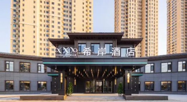 Xi'an Hotel (Jinzhou Donghu Forest Park Branch), Book Hotel Hotels in Liaoning with Parking, Parking