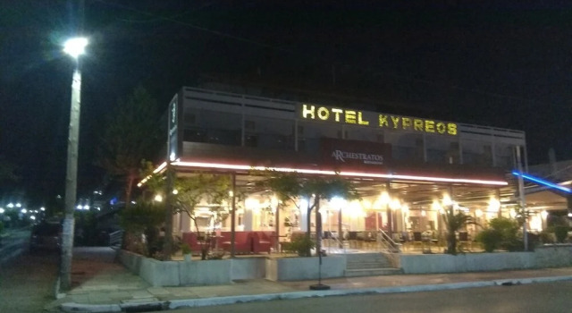Hotel Kypreos Kamena Vourla, Book Hotel Hotels in Central Greece with Parking, Parking