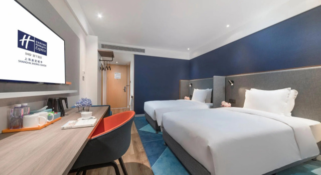 Двухместный номер Standard Holiday Inn Express Shanghai Jiading Center by IHG